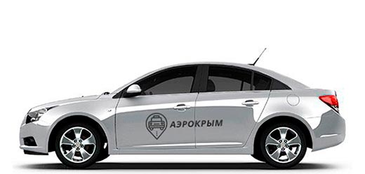 Комфорт такси в Ольгинку из Балаклавы заказать
